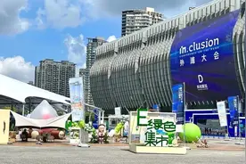 大模型时代上海助推金融科技中心迈向更高能级图片