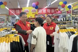 120多名困境儿童感受家的温暖图片