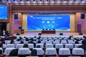 第十七届山东省职业院校技能大赛（高职组）商务数据分析赛项在山东水利职业学院举行图片