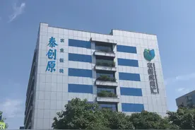 杨凌：抓示范促推广强辐射 科技成果转化步伐不断加快图片