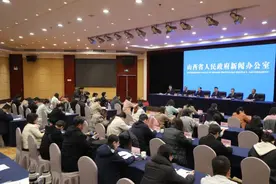 山西积极推进农村宅基地制度改革试点工作图片