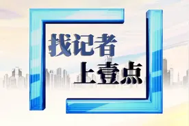齐鲁早报|第50届齐鲁国际车展今起拉开大幕；国足今晚客战日本图片