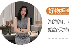 秋冬是护肤的季节，最近大牌价格很好，我们找来这些，一起看看吧！图片