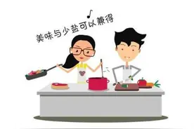 老人怎么吃？关注老年健康，从营养开始图片