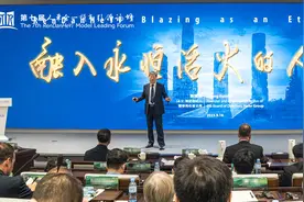 海尔集团：人单合一模式创新 引领全球高质量发展新路径图片