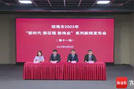 博鳌乐城南岸北片安置941户安置户土地不动产权证已发七成图片