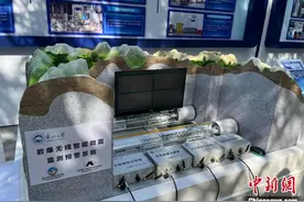 从大国重器到专精特新 500余项新突破见证辽宁工业发展新趋势图片