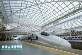 中国移动5G-A点亮山东行动暨全球通尊享礼遇发布会正式启动图片