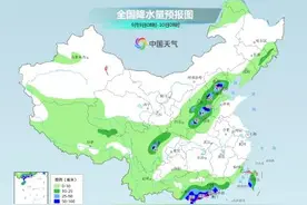 冷空气持续影响 华北东北多地将迎明显降雨降温图片