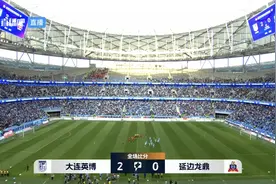 中甲-大连英博2-0延边龙鼎6胜1平继续不败 科特尼克赵学斌破门图片