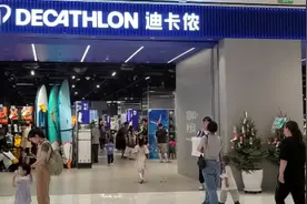 门店变小服务扩容 迪卡侬求变图片
