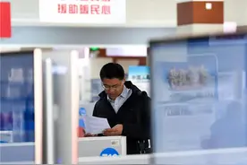【新闻早茶】河北持续开展2025年“春风行动”！还有这些热点……图片