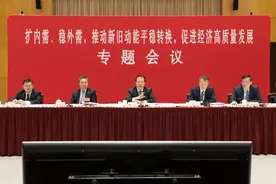 聚焦上海经济社会发展的这些热点，龚正、朱忠明等市领导与政协委员们讨论交流图片