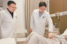 一院联三地 健康同心圆图片