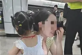 因“陌生女童撞脸女儿要求做亲子鉴定”，女子已下架相关视频，官方：对方已提供自然生育证据图片