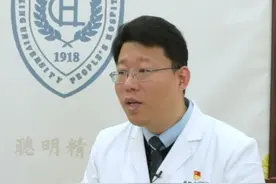 健康我来说｜你听说过侧支循环吗？图片