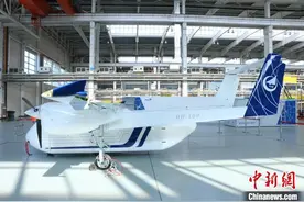 HH-100航空无人运输系统验证机完成低速自主滑行试验图片