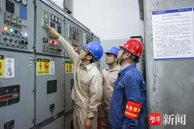 2万余家企业参与，共节约电费6500万元！苏州首次执行重大节日工业用电深谷电价政策图片