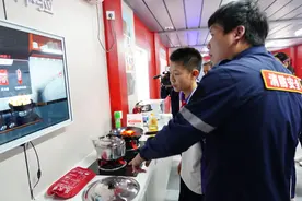石景山消防联合八宝山街道，揭牌智慧消防宣传教育培训基地图片