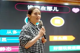 她是孩子们的童心守护者，从教27年仍坚守教学一线：“和孩子们在一起，每一天都很幸福”图片