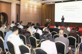推动“老”文化 实现“新”传承 济南市举办非物质文化遗产知识产权保护活动图片