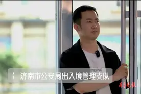 果然视频|通关秘籍来了！香港商务签证可以延长到14天图片