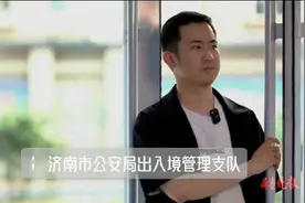 果然视频|通关秘籍来了！香港商务签证可以延长到14天图片