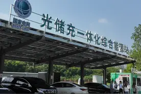江苏首个老旧小区“光储充一体化”智能充电站投运图片