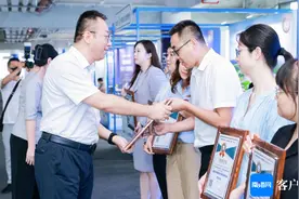 2024年金融支持海南自贸港高质量发展典型案例发布图片