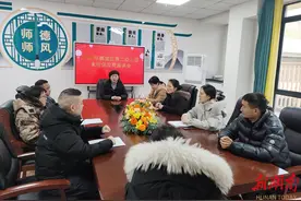 怀化市鹤城区第二幼儿园：确保食品安全，共筑健康防线图片