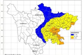 “断崖式”降温来了！四川局部将降10℃以上图片