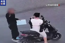 连云港一男子冒充警察“罚款”被刑拘图片
