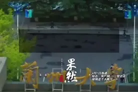 兰州大学再回应虐猫考生调剂，胡锡进：应该给虐猫男生改正机会，舆论场应尊重兰大裁量权图片
