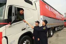 让更多“浙江造”一站直达卖全球！全省首票TIR国际公路运输出境货物从温州启运图片
