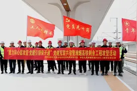 潍烟高铁：瞄准收官目标全力冲刺图片
