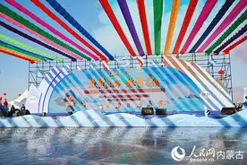 哈素海第三届冬捕节暨冰雪旅游季系列活动开幕图片