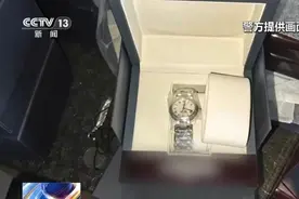 信用卡被刷爆了？这一功能，赶紧关闭！图片