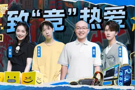 京东方《BOE解忧实验室》：奔跑在科技时代，迎向绿色未来图片