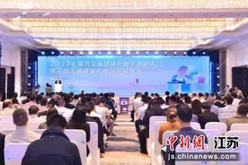 无锡高新区致力打造“江南美湾”新地标图片