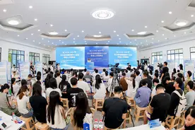 稳就业、促发展 长沙举办专精特新中小企业专场人才招聘会图片