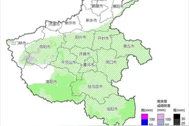 河南又要下雪了！淮河以北有大到暴雪，局部大暴雪→图片
