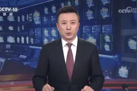 【央视快评】在中国式现代化进程中开创云南发展新局面视频封面