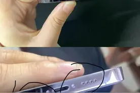 卖出去的手机被申请退款 新出现的“伤痕”到底是谁干的图片