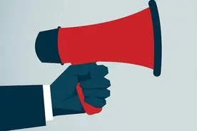 周到晨报丨有关出入境、居民生活用水......11月起，这些新规新事与你我相关；申城周五气温冲新高；上海地铁最新首末班车时刻表来啦→图片
