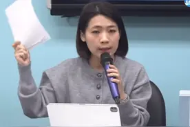 台媒：“蓝委”引台海巡部门内部报告质疑“消失30分钟”，怀疑其高层隐匿修改图片