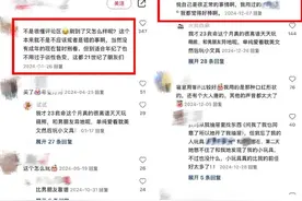 3天狂卖100多万，00后托起千亿“羞羞生意”图片