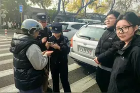 “拾金不昧 品德高尚”——纪念馆工作人员平凡善举暖人心图片