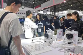 上海国际消费电子展（Tech G）开幕 “AI+应用”绽放光彩图片