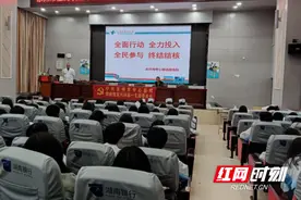 永州市工商职业中等专业学校举办结核病防治知识讲座图片