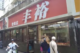 冷面、冷馄饨来了！哪家最让你念念不忘？图片
